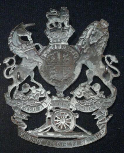 The Royal Artillery, Helmet Plate