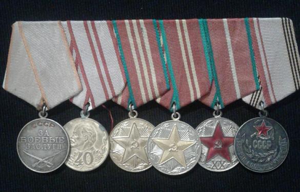 Soviet: Group of Medals KGB member