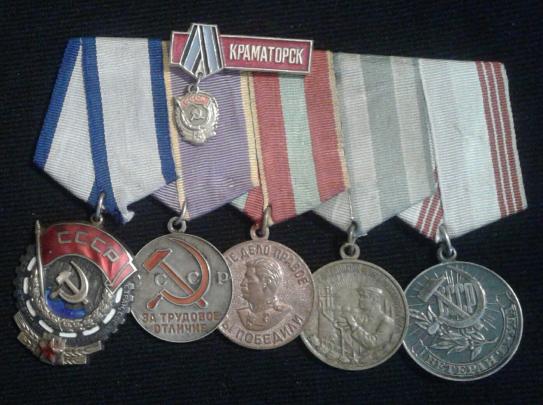 Soviet: Group of Medals for the Restoration of Industry