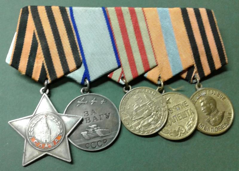 Soviet: Group of Medals, DOUBLE GALLANTRY