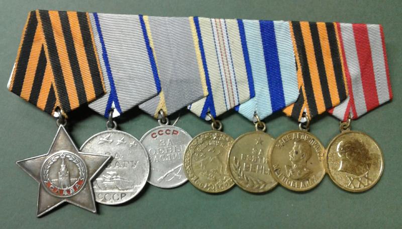 Soviet: Group of Medals, TRIPLE GALLANTRY