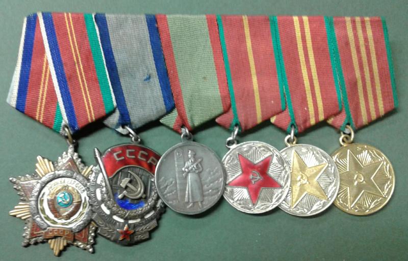 Soviet: Group of Medals, K.G.B. / Border Guard Group