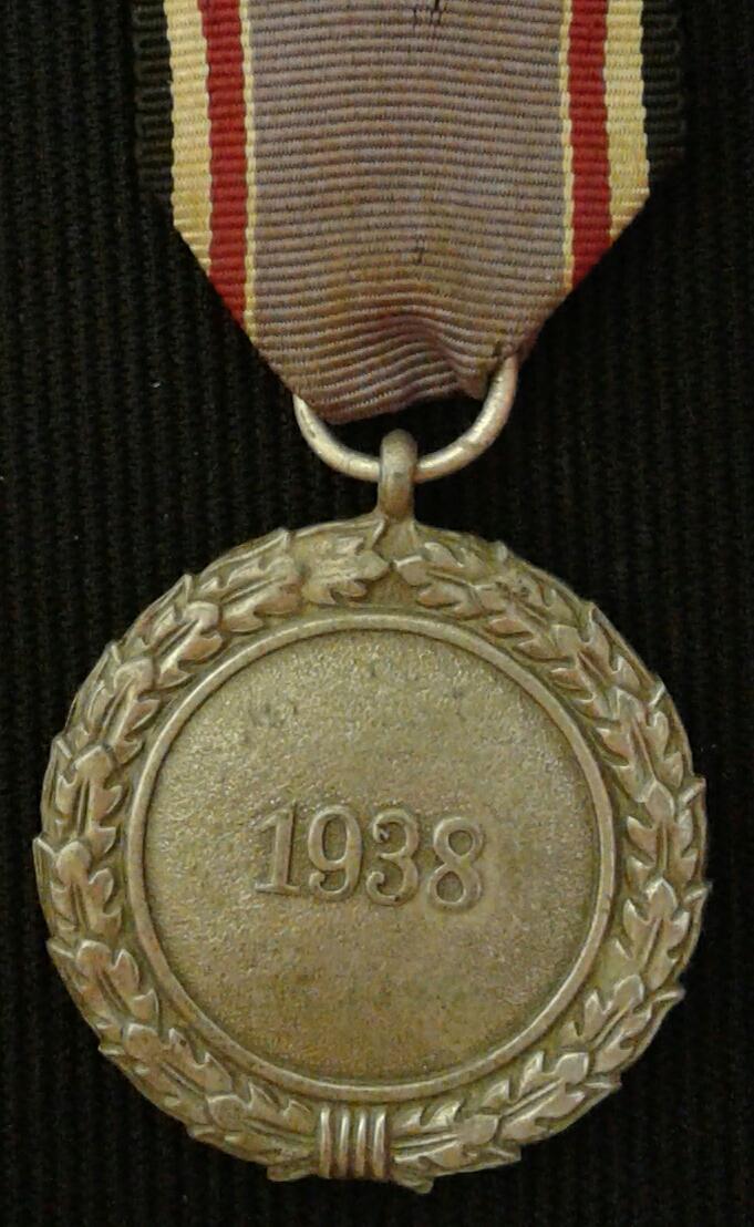 WW2 German Medal/Award