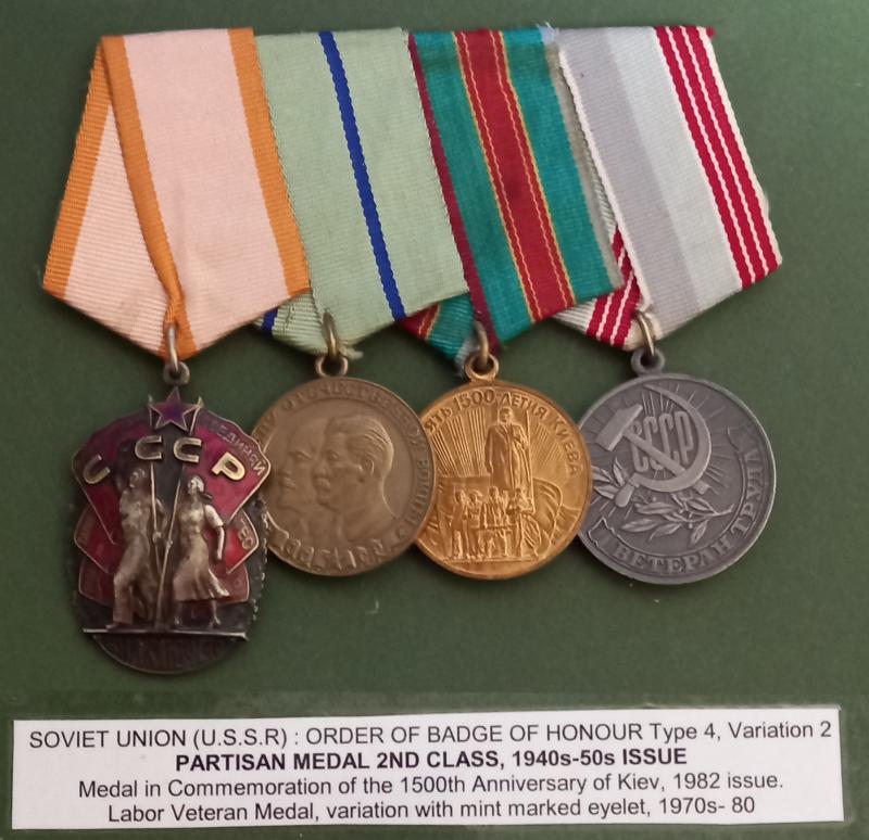 SOVIET UNION (U.S.S.R) MEDAL GROUP :