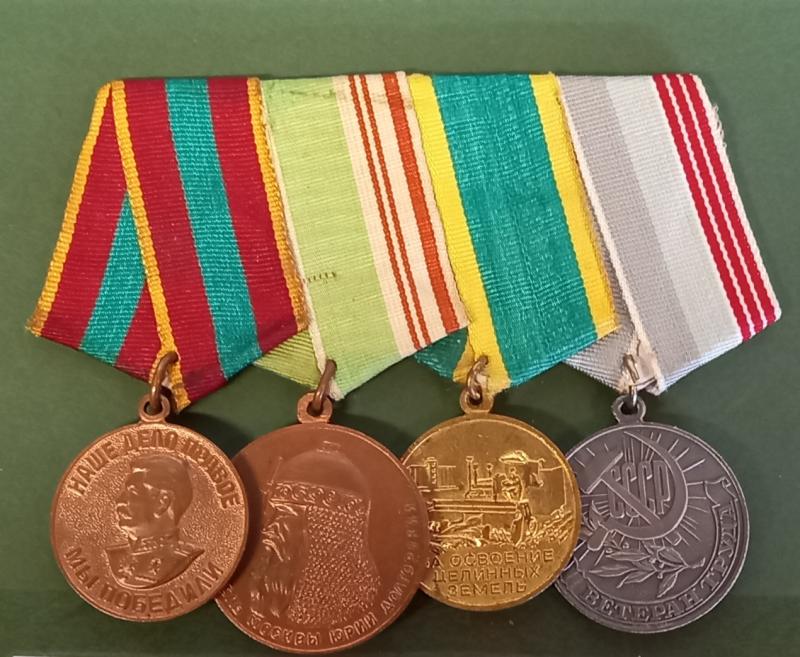 SOVIET UNION (U.S.S.R) :MEDAL GROUP OF FOUR