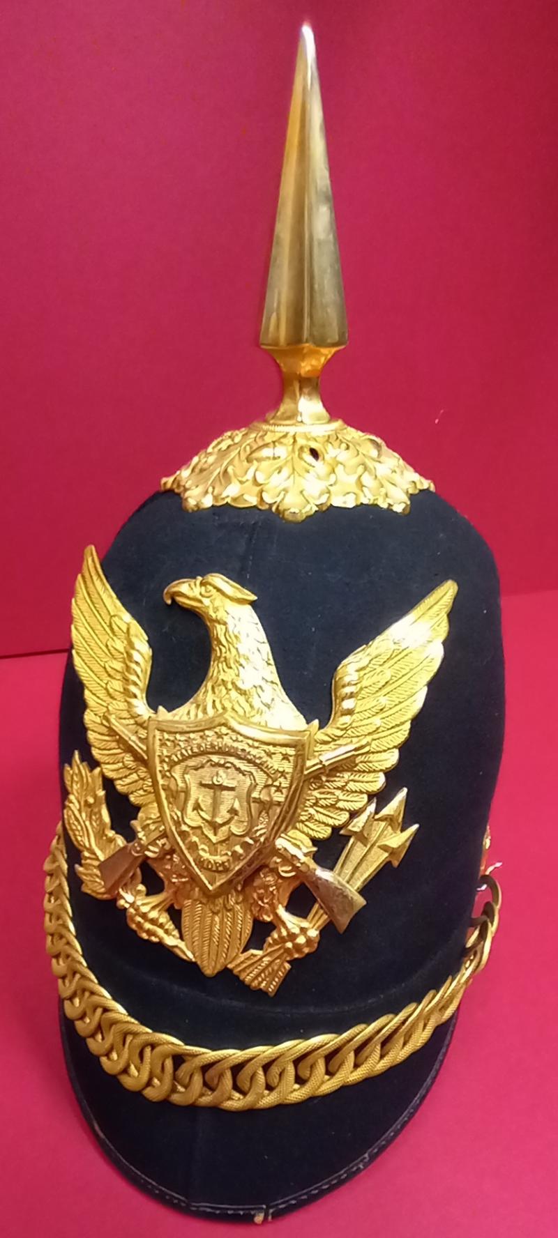 US MODEL 1881 HELMET