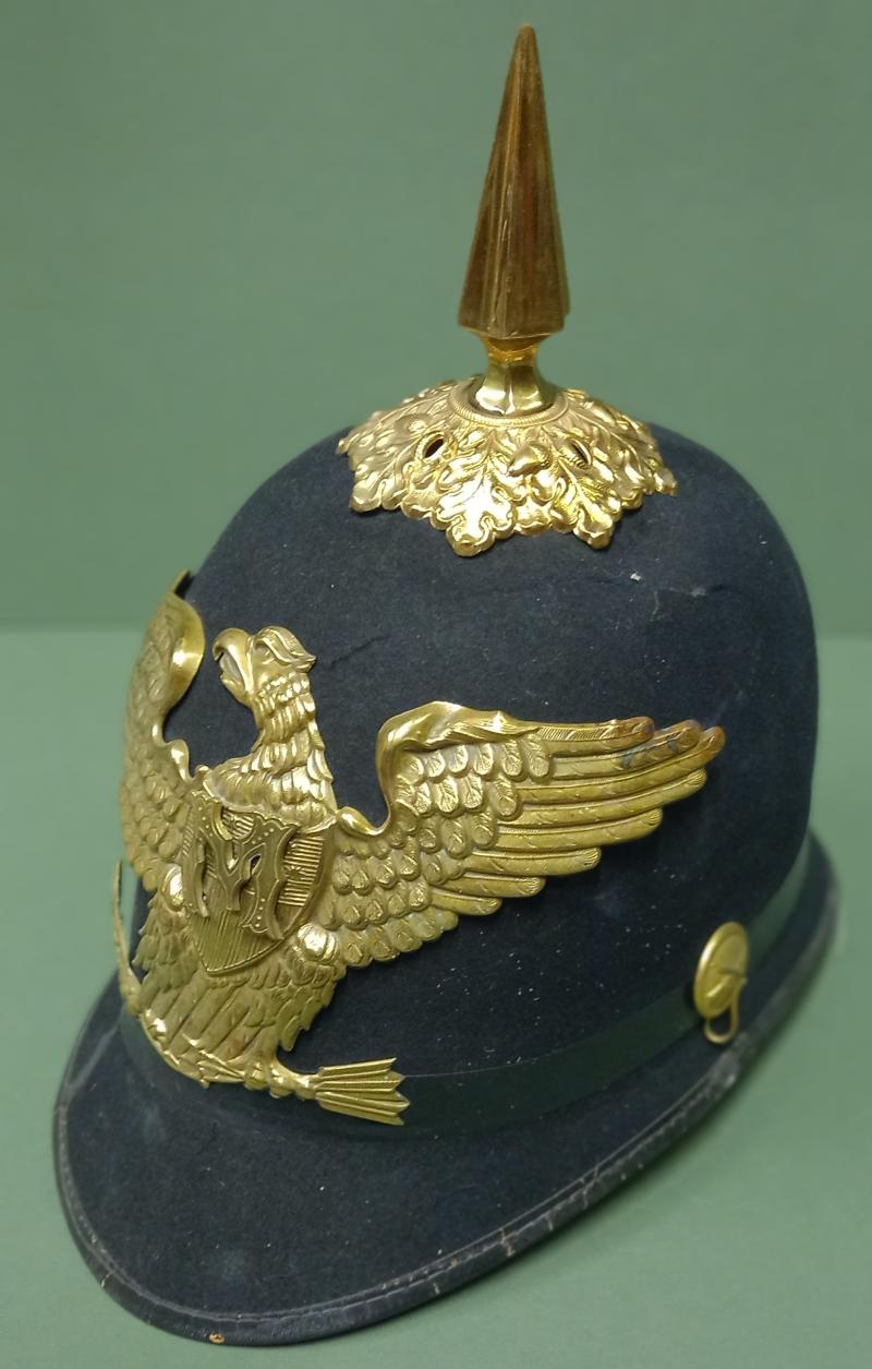 US MODEL 1881 HELMET