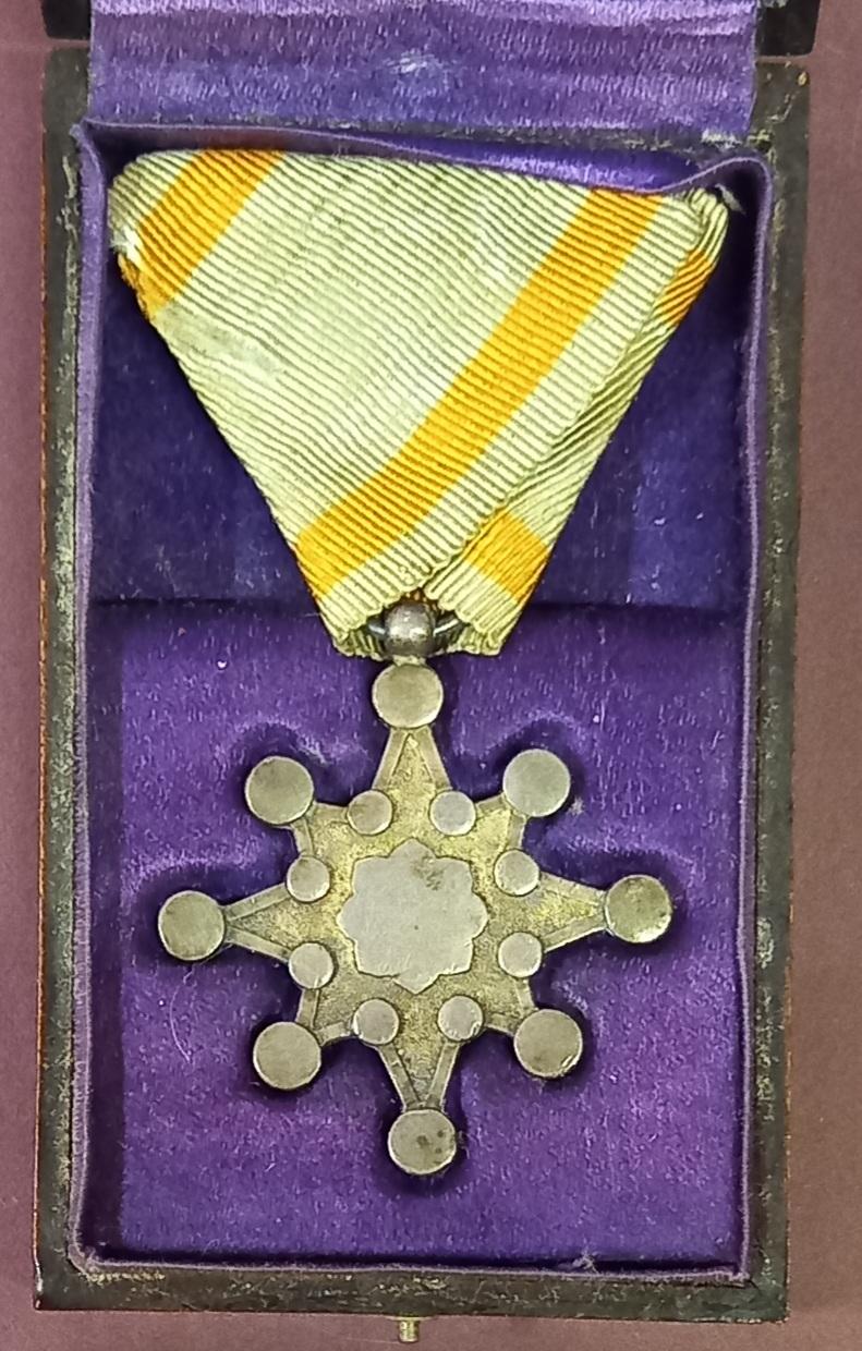 JAPAN:  The Order of the Sacred Treasure  8th class silver medal.