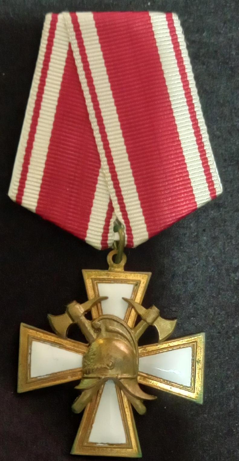 RUSSISN; FIREFIGHTING SOCIETY GOLDEN CROSS FOR MERIT