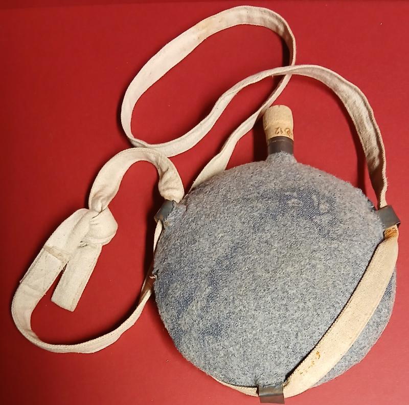 Boer War 1895 Pattern Water Bottle