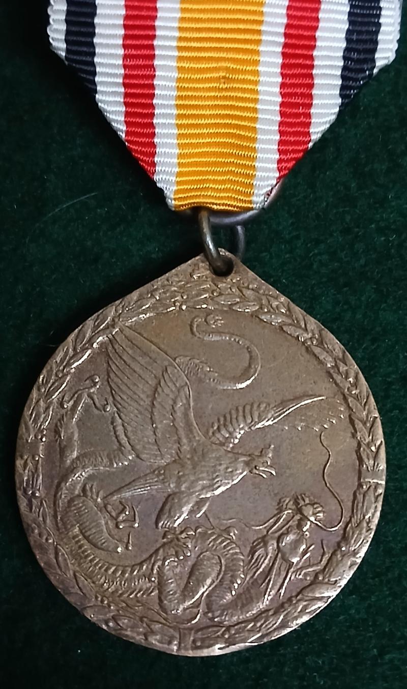 IMPERIAL GERMAN CHINA MEDAL IN BRONZE