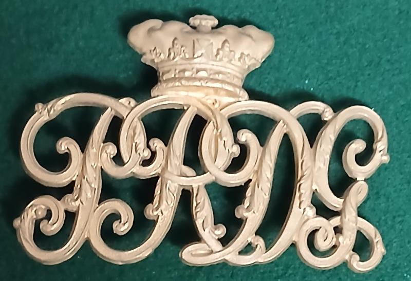 7TH (PRINCESS ROYAL’S) DRAGOON GUARDS