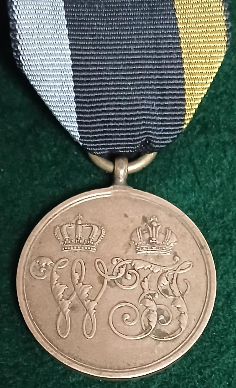 Prussian Denmark War Medal 1864