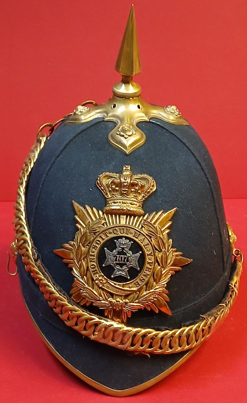 OFFICERS HOME SERVICE HELMET. 1875 - 1881 ...