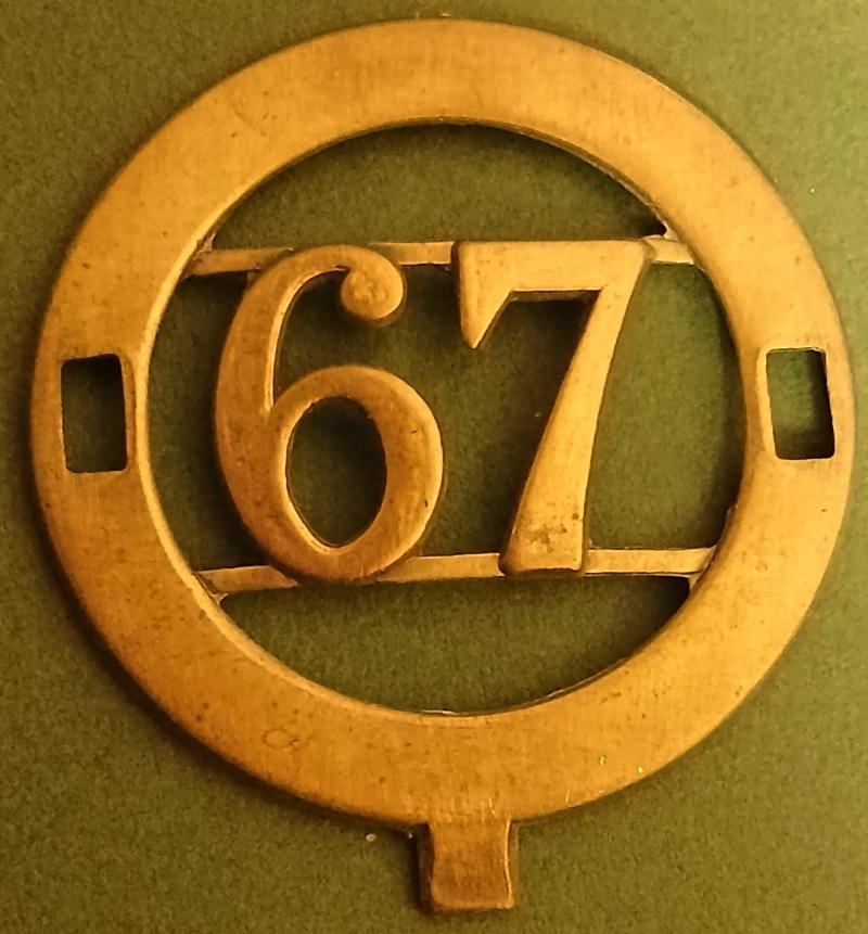 1878 NUMBERED HELMET PLATE CENTER . .