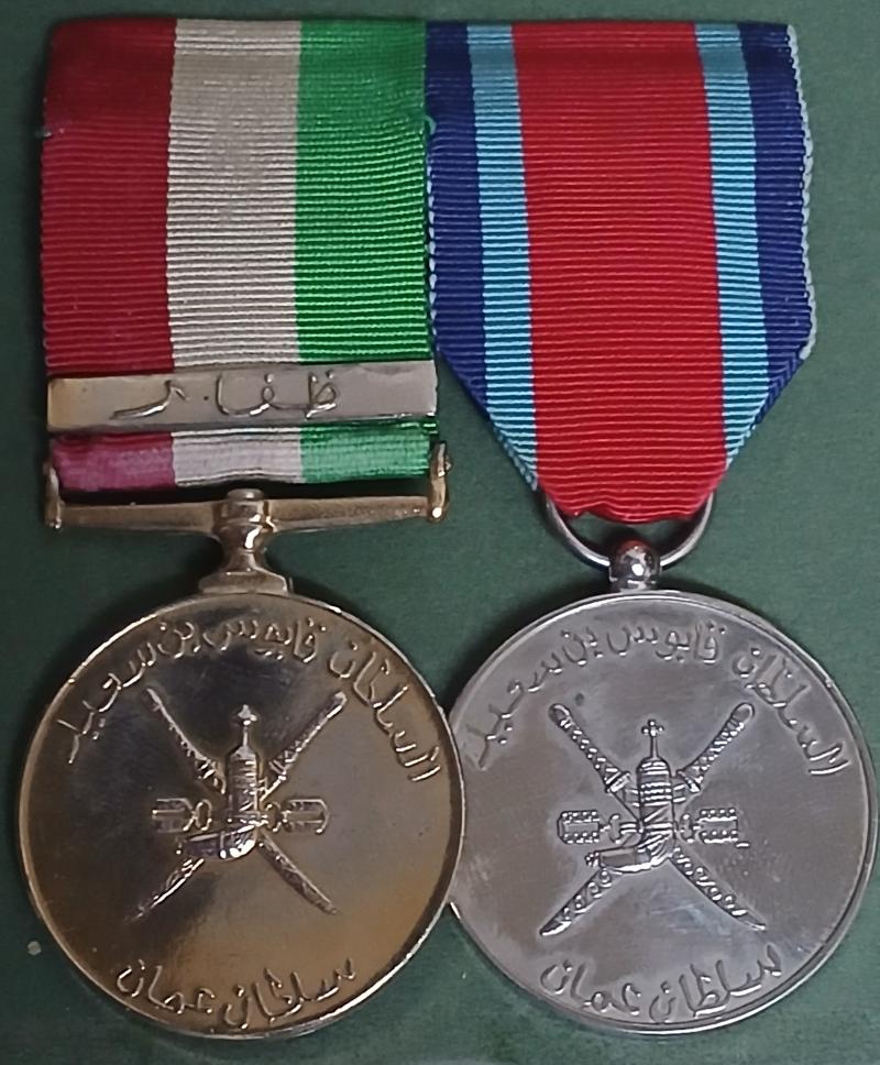 OMAN: DHOFAR REBELLION PAIR