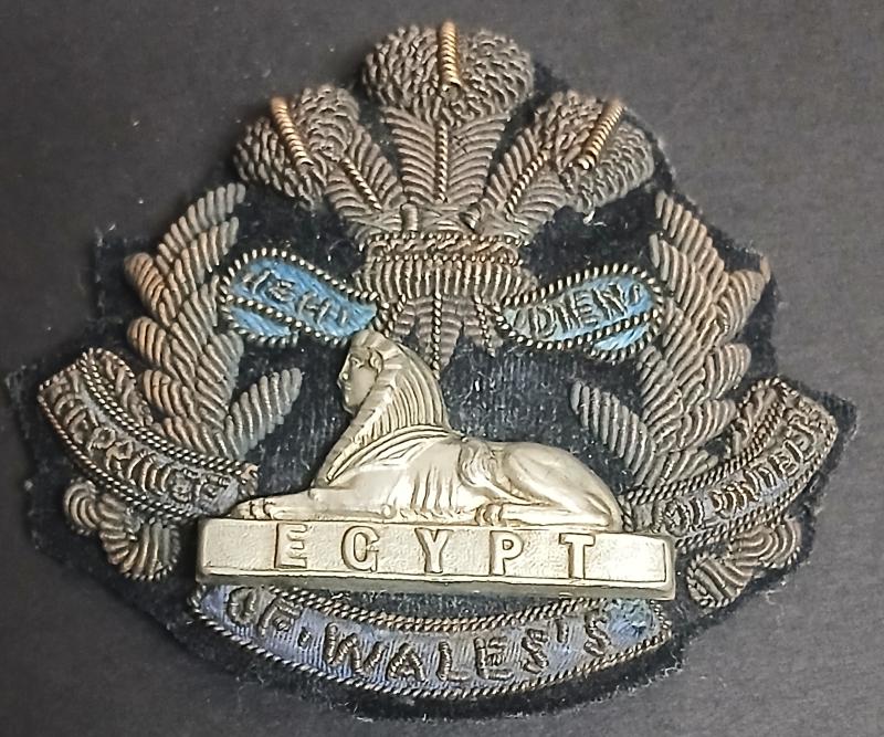 THE SOUTH LANCASHIRE REGT