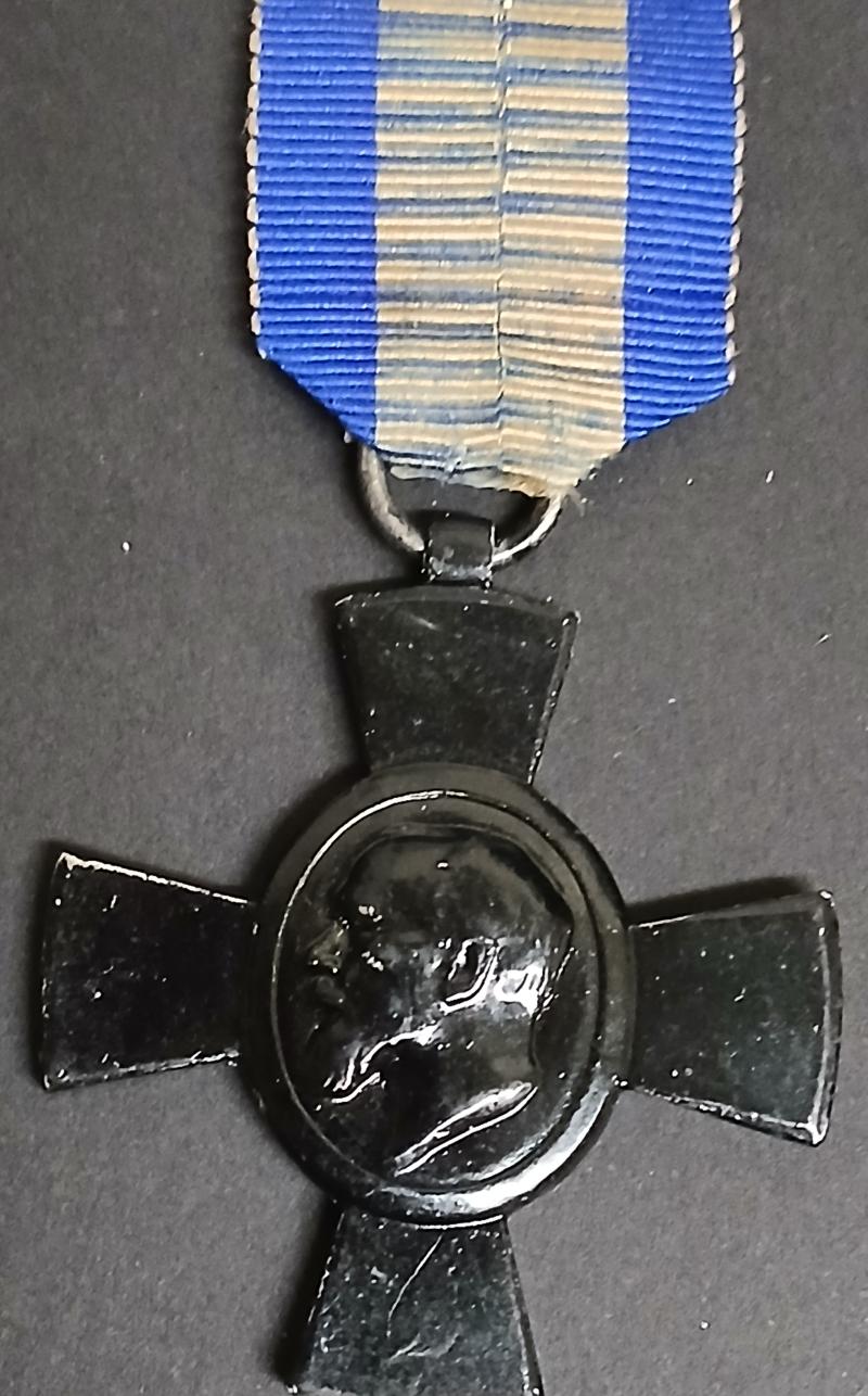 Bavarian King Ludwig Cross (1916)