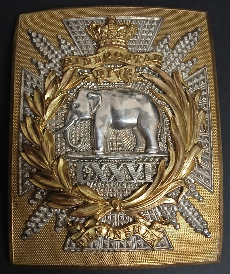OFFICERS CROSS BELT PLATE 1848-55