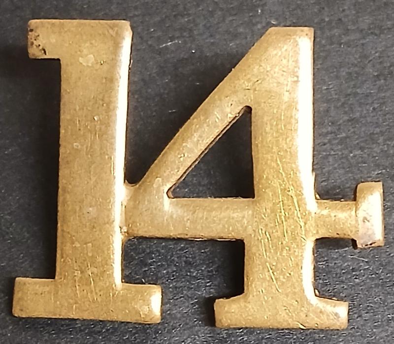 PRE 1881 REGIMENTAL NUMBER